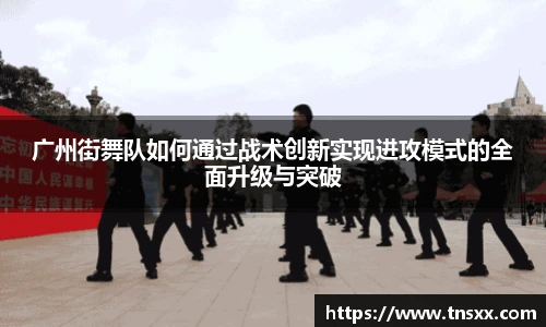 xk星空网站