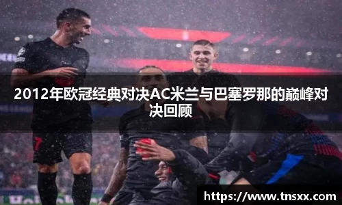 星空xk体育