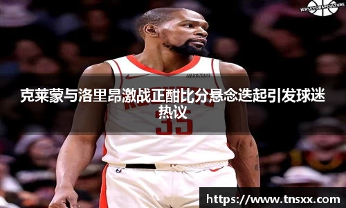 xk星空网站
