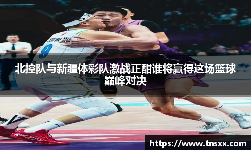 xk星空网站