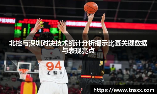 xk星空网站