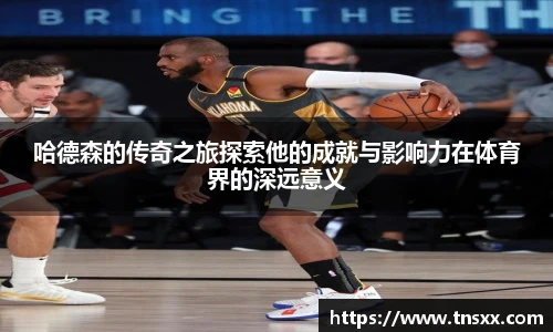 xk星空网站