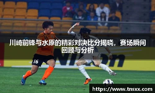 xk星空网站