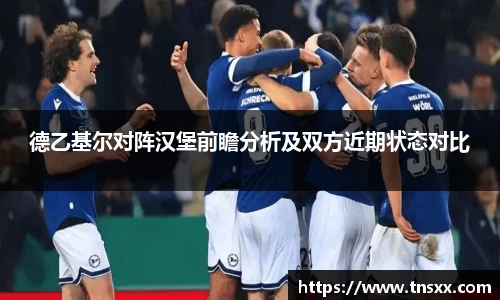 xk星空网站