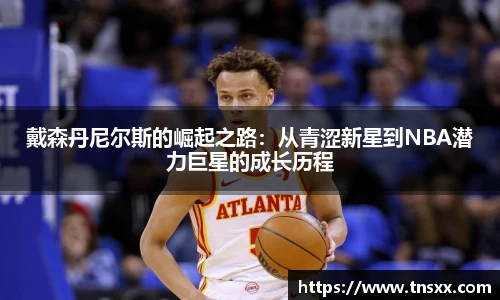 星空入口免费网站