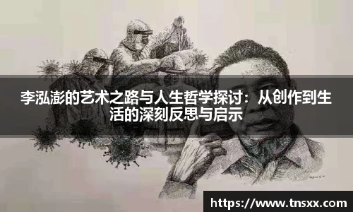 xk星空