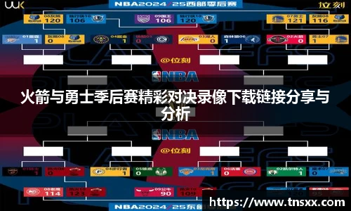 xk星空网站