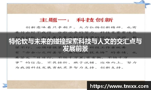 星空入口免费网站