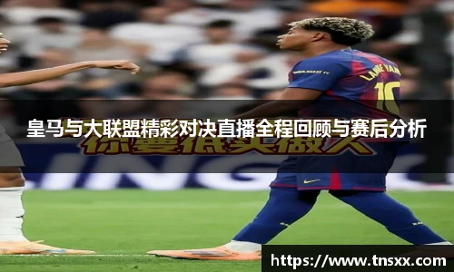 xk星空网站