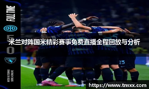 xk星空网站