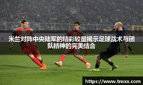 xk星空网站