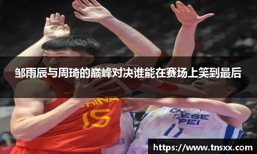 xk星空网站