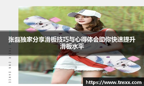 xk星空网站