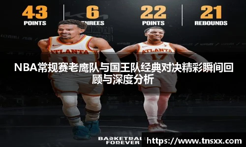 xk星空网站