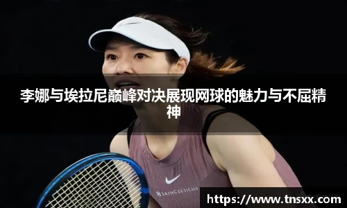 xk星空网站