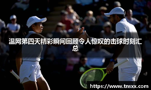 xk星空网站