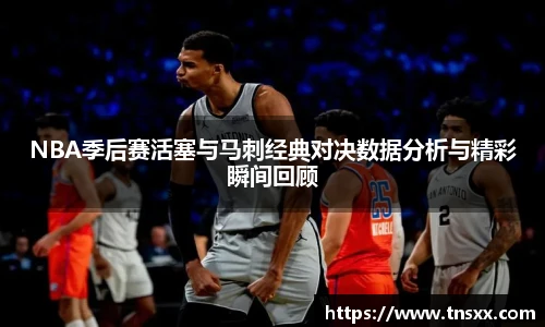 星空xk体育