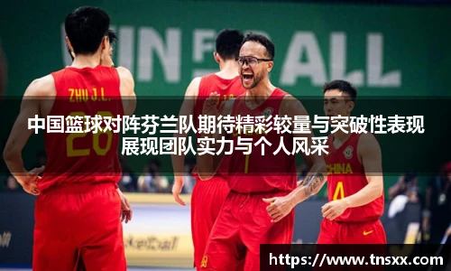 xk星空网站