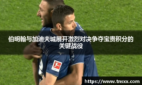 星空xk体育