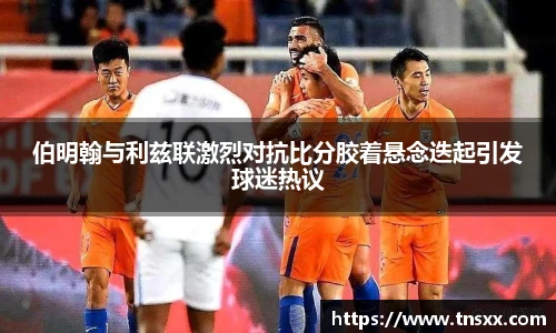 xk星空网站