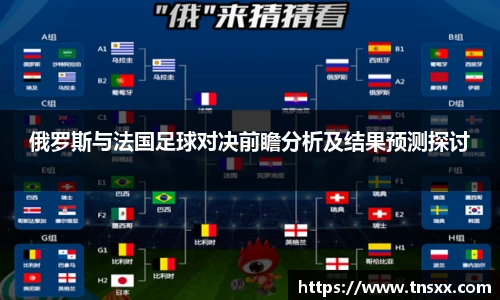 星空xk体育