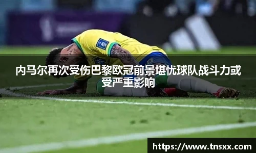 xk星空