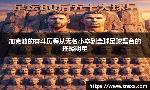 xk星空网站