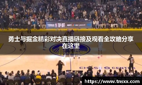 星空入口免费网站
