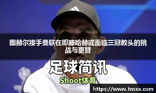 xk星空网站