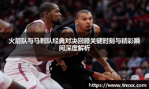 xk星空网站