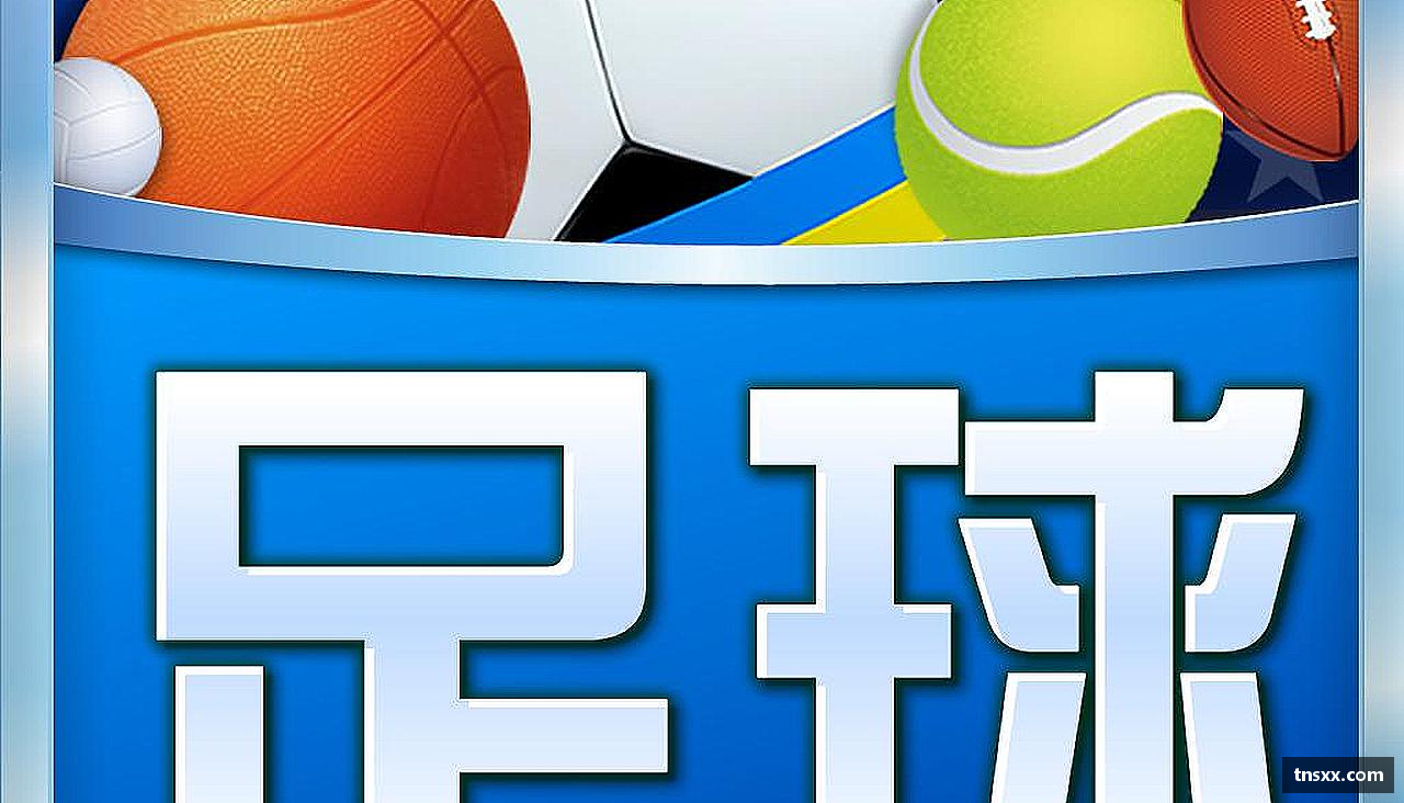 XK星空·(体育中国)官方网站